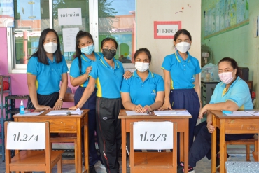 จำหน่ายอุปกรณ์การเรียน ระดับประถมศึกษาปีที่ 1-3 ปีการศึกษา 2565