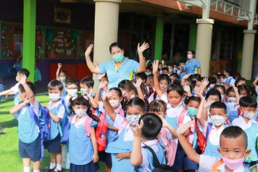 กิจกรรมเตรียมความพร้อม ระดับอนุบาล ปีการศึกษา2565