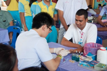 บริจาคโลหิต 21082561