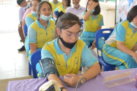 บริจาคโลหิต 2563