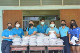 จำหน่ายอุปกรณ์การเรียน ระดับมัธยมศึกษาปีที่ 1-3 ปีการศึกษา 2565