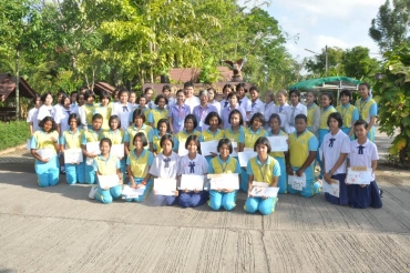 กิจกรรมจิตอาสาโครงการสัจจะออมทรัพย์ปีที่ 18 25022559