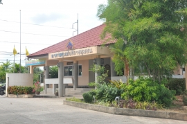 สถานีวิทยุ