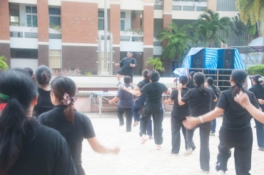 กายบริหาร 04012560