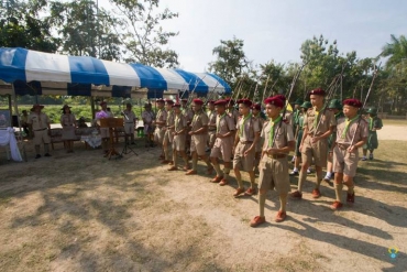 วันสถาปนาลูกเสือ 28062562