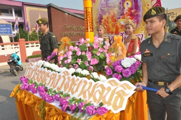 กิจกรรมวันเข้าพรรษาโรงเรียนพะตงวิทยามูลนิธิ 2558