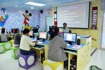 ห้องคอมพิวเตอร์