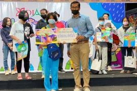 ศิลปะประถม -มัธยม