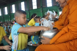 กิจกรรมวันพ่อแห่งชาติระดับประถมศึกษา 2558