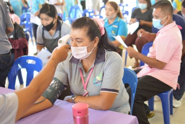 บริจาคเลือด 2-2563