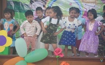 กิจกรรมเก่งดีมีสุข 23112560