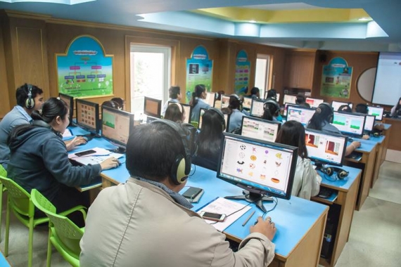 การอบรมเชิงปฏิบัติการด้านคอมพิวเตอร์ โปรแกรม scratch ตามหลักสูตรแกนกลางการศึกษาขั้นพื้นฐาน พ.ศ.2551 (ฉบับปรับปรุง2560) 2561  ชุดที่ 2 01092561