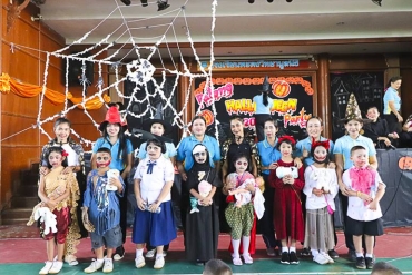 กิจกรรมวัน Halloween 31-10-2562