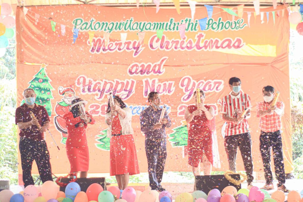 pt_พะตงวิทยา (1)