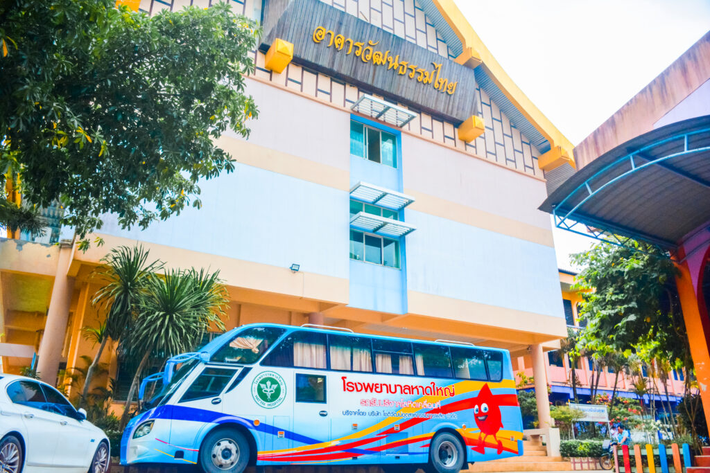 school_พะตง001 (1)