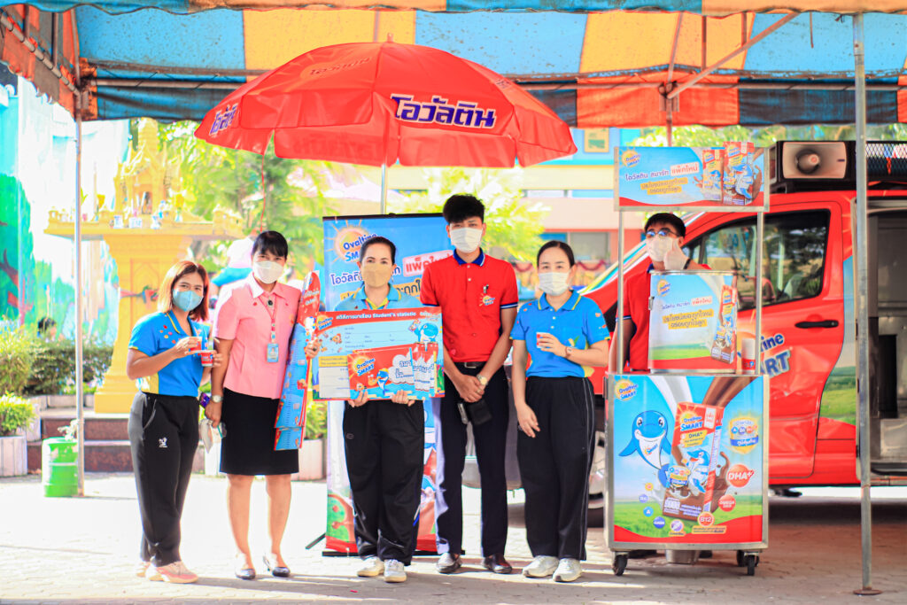 ptพะตง3 (16)