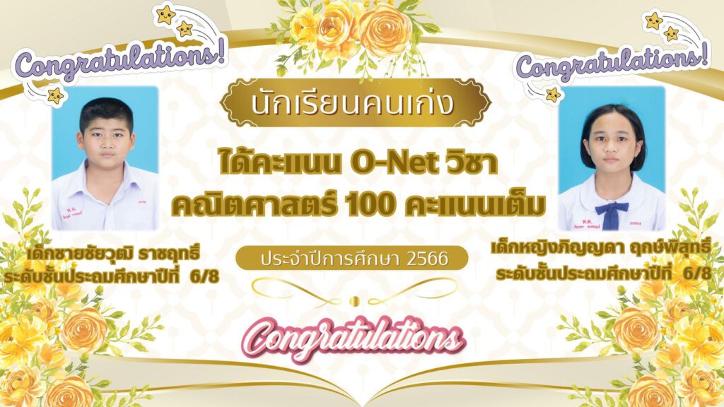 434177831_908381597748873_8666133551341859411_n