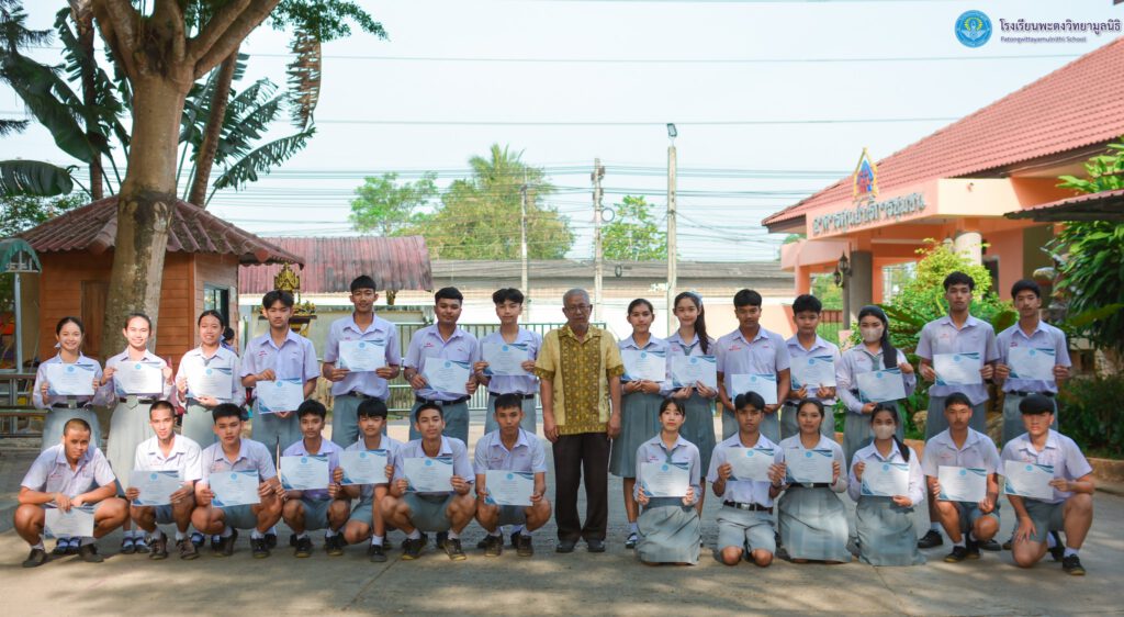 Ptschool staff (12)