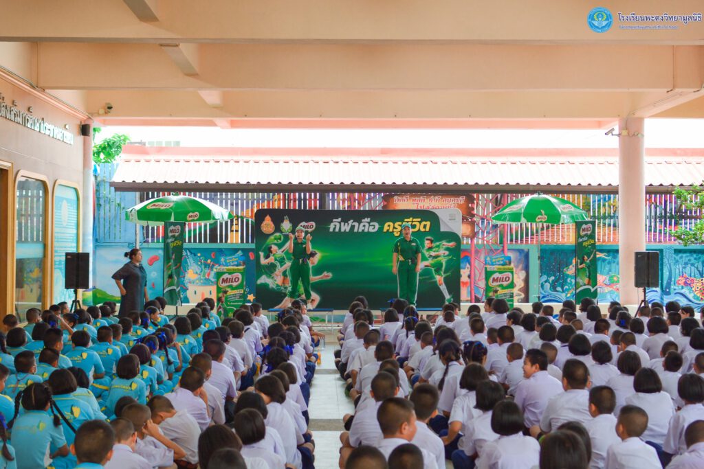 459195186_1016056936981338_5255774670972114435_n