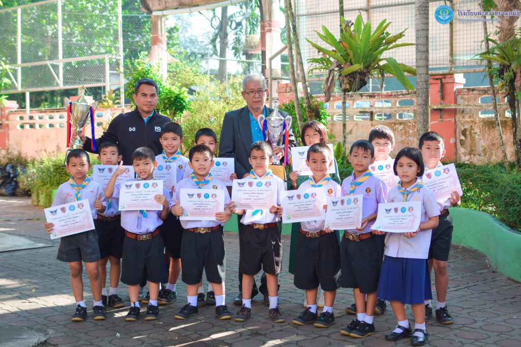 461187269_1025764069343958_1040009314047096923_n