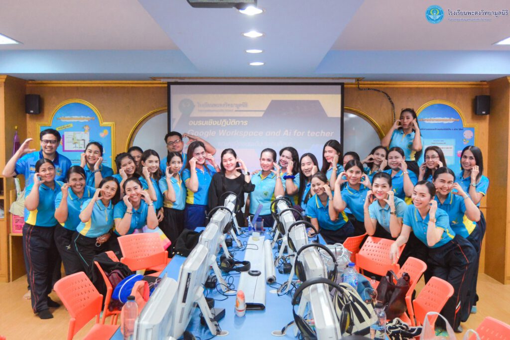 Phatong WittayaFoundation School Google Workspace and AI for Teacher Workshop
