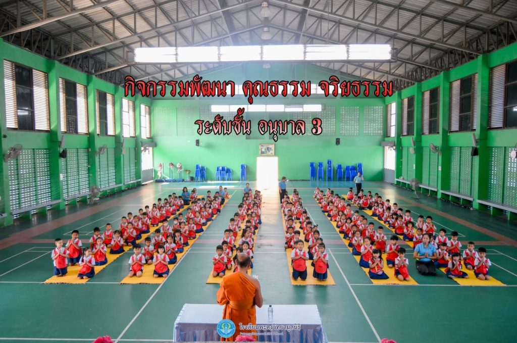 533645919_1271417658111930_590792251899748378_n