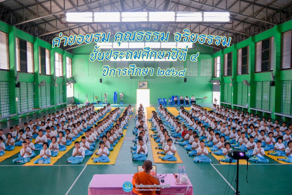 547392574_1289154846338211_2923628073852493552_n