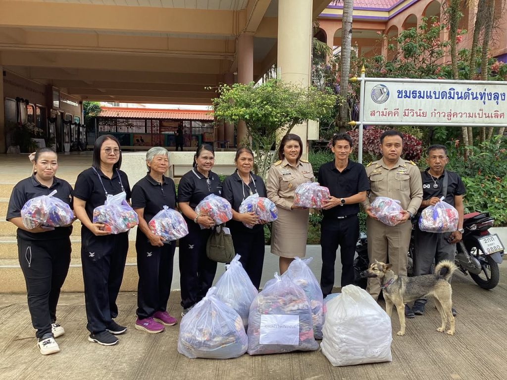 595176929_1363583752228653_9013160244477667533_n